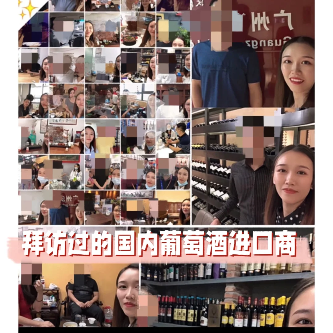 ?给想入行葡萄酒的新手说说我的看法：