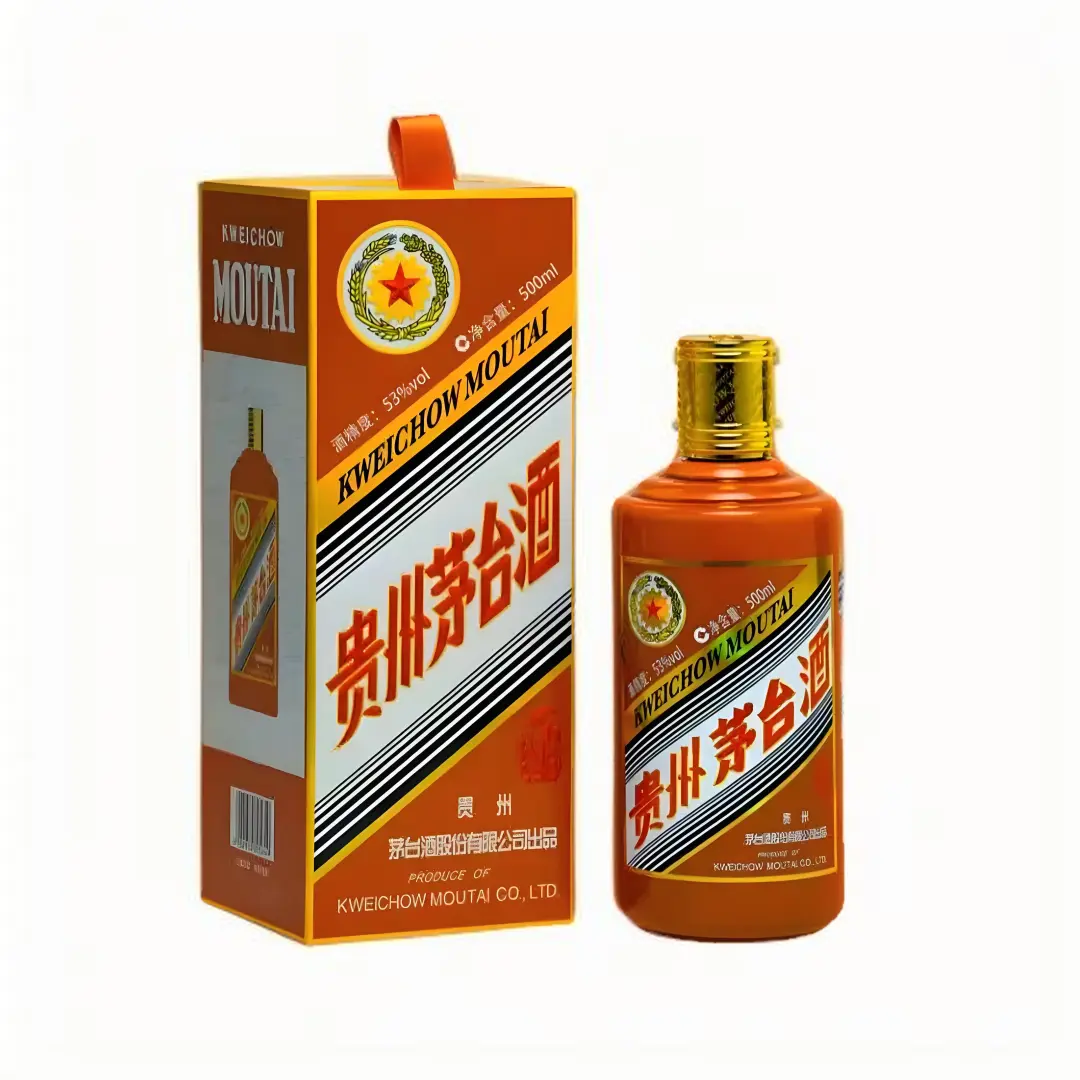 茅台酒怎么选？
