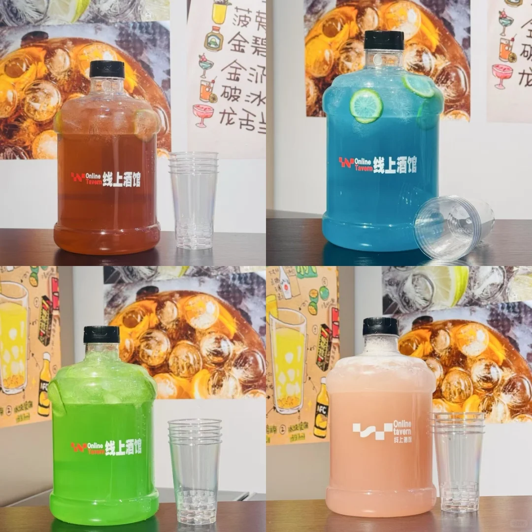 日销3000+，网红鸡尾酒外卖吨吨桶配方！