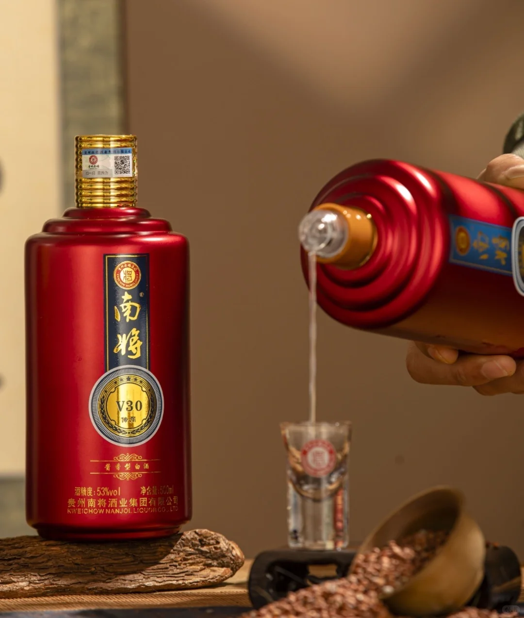 贵州南将酱香型白酒