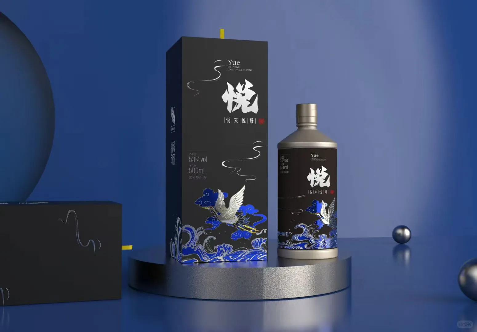 中国酱香白酒文化