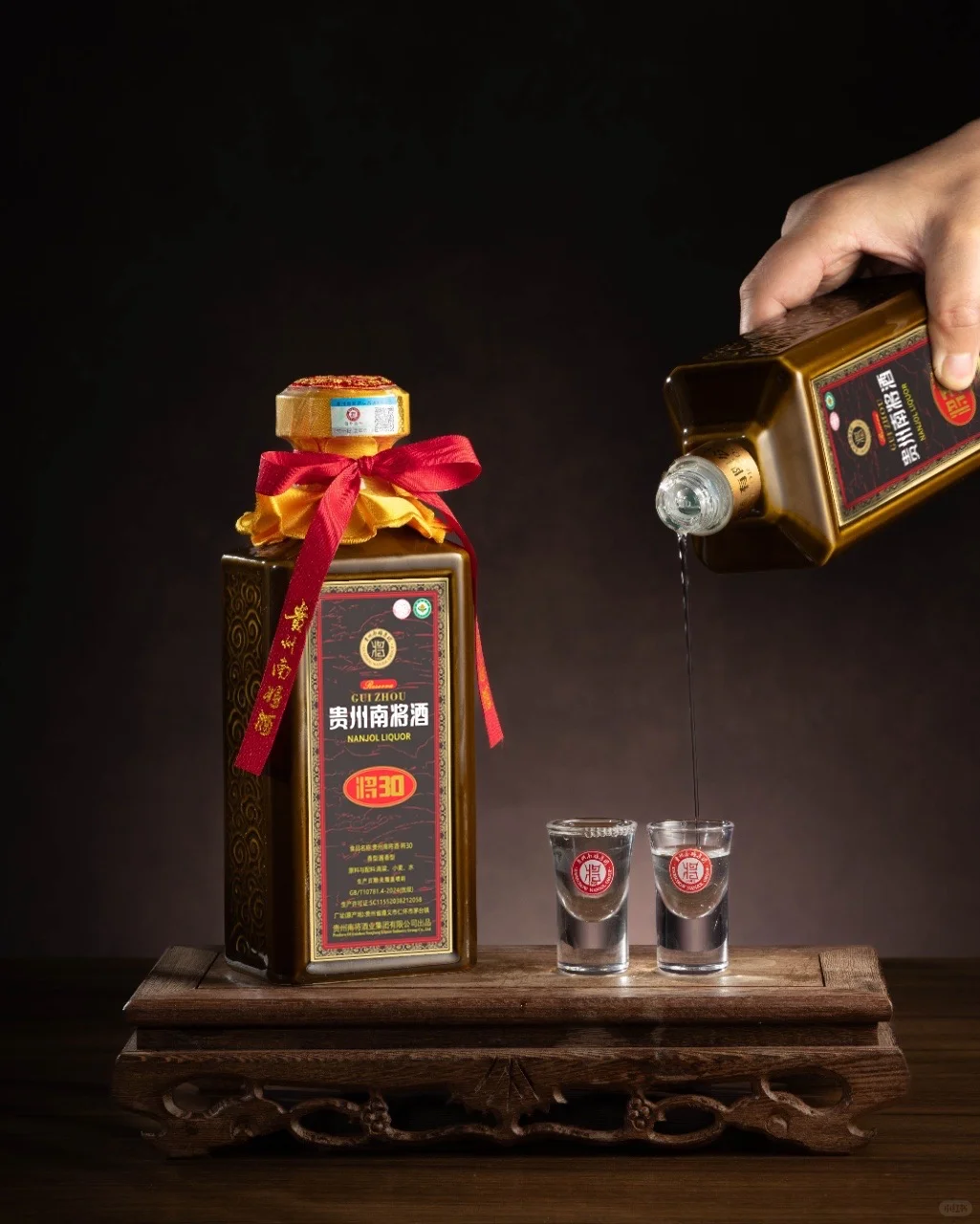 贵州南将酱香型白酒