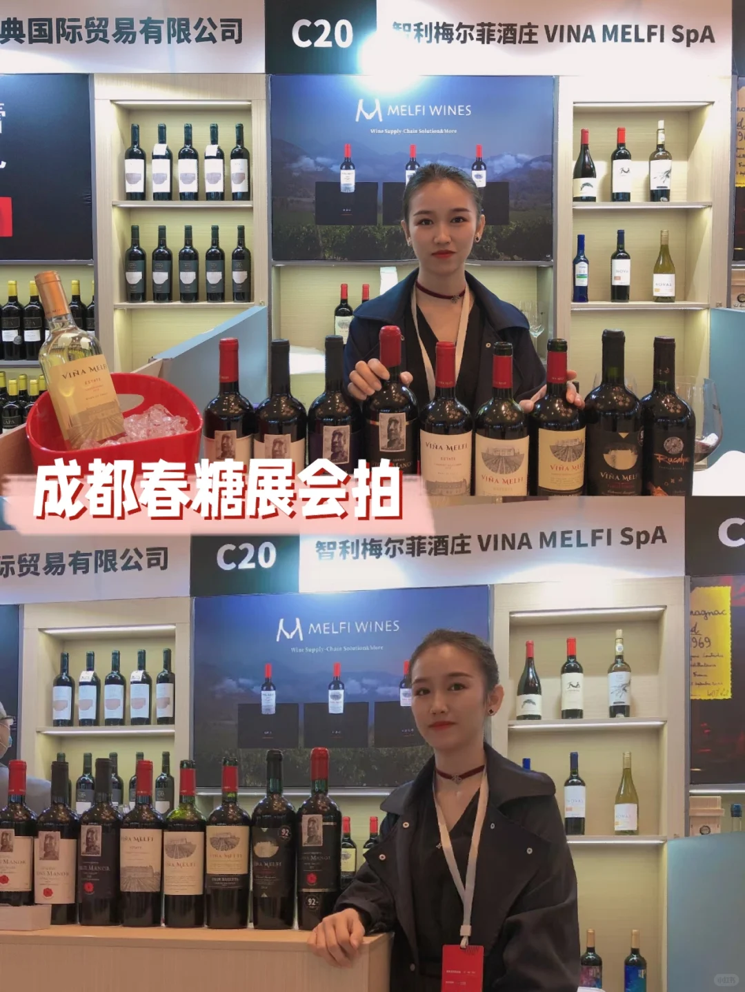 ?给想入行葡萄酒的新手说说我的看法：