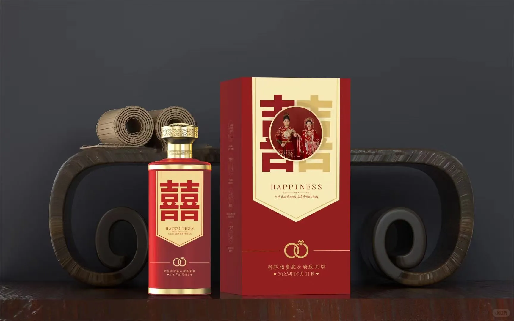 中国酱香白酒文化