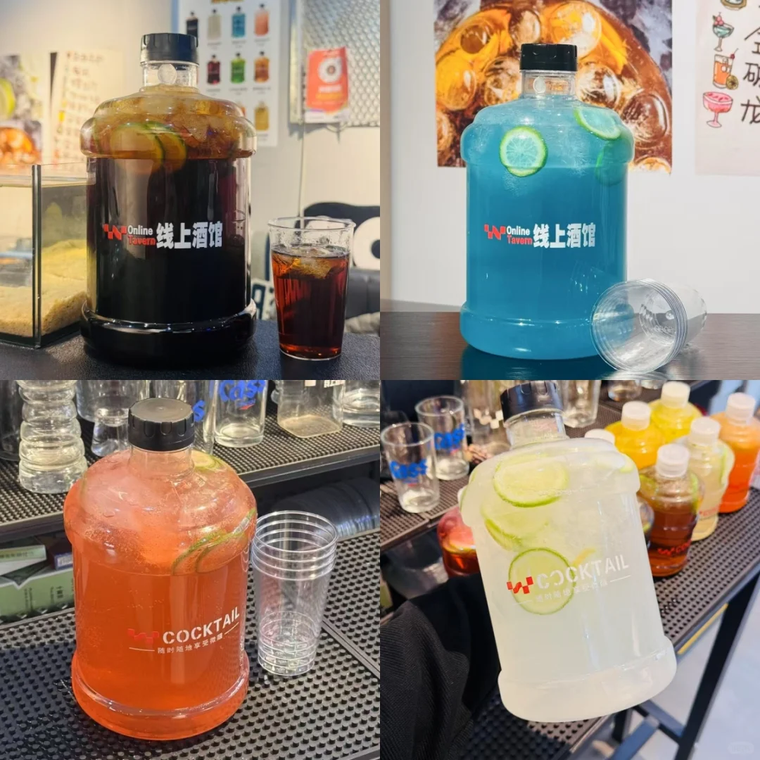 日销3000+，网红鸡尾酒外卖吨吨桶配方！