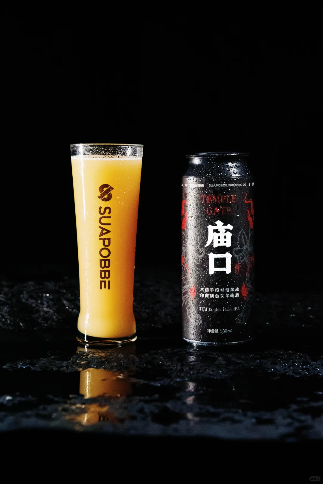 浑浊IPA口粮补货，7.1-7.4产，仅限80套！