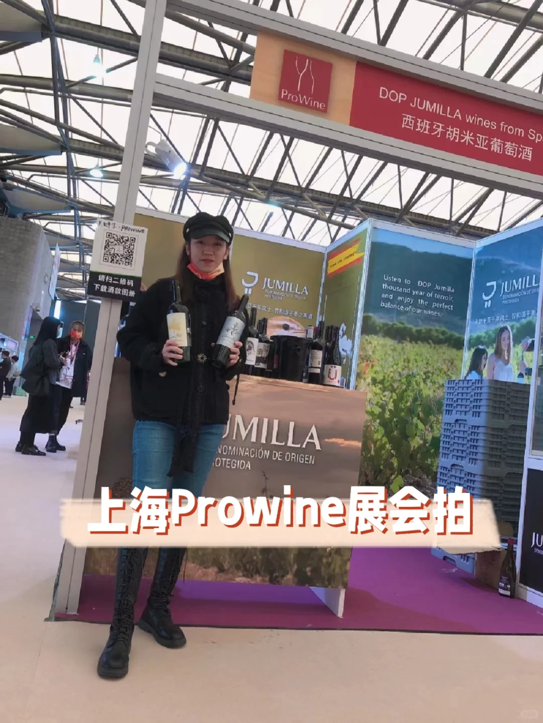 ?给想入行葡萄酒的新手说说我的看法：