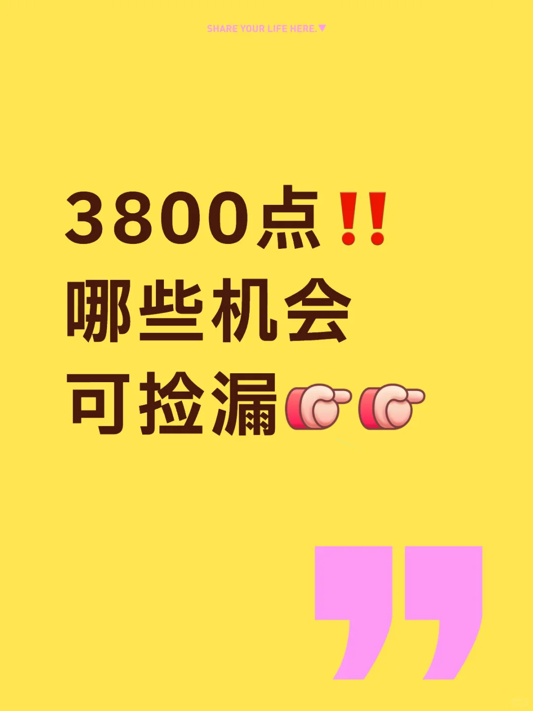 8.24｜白酒、cpo、创新药、机器人还能买吗❓?