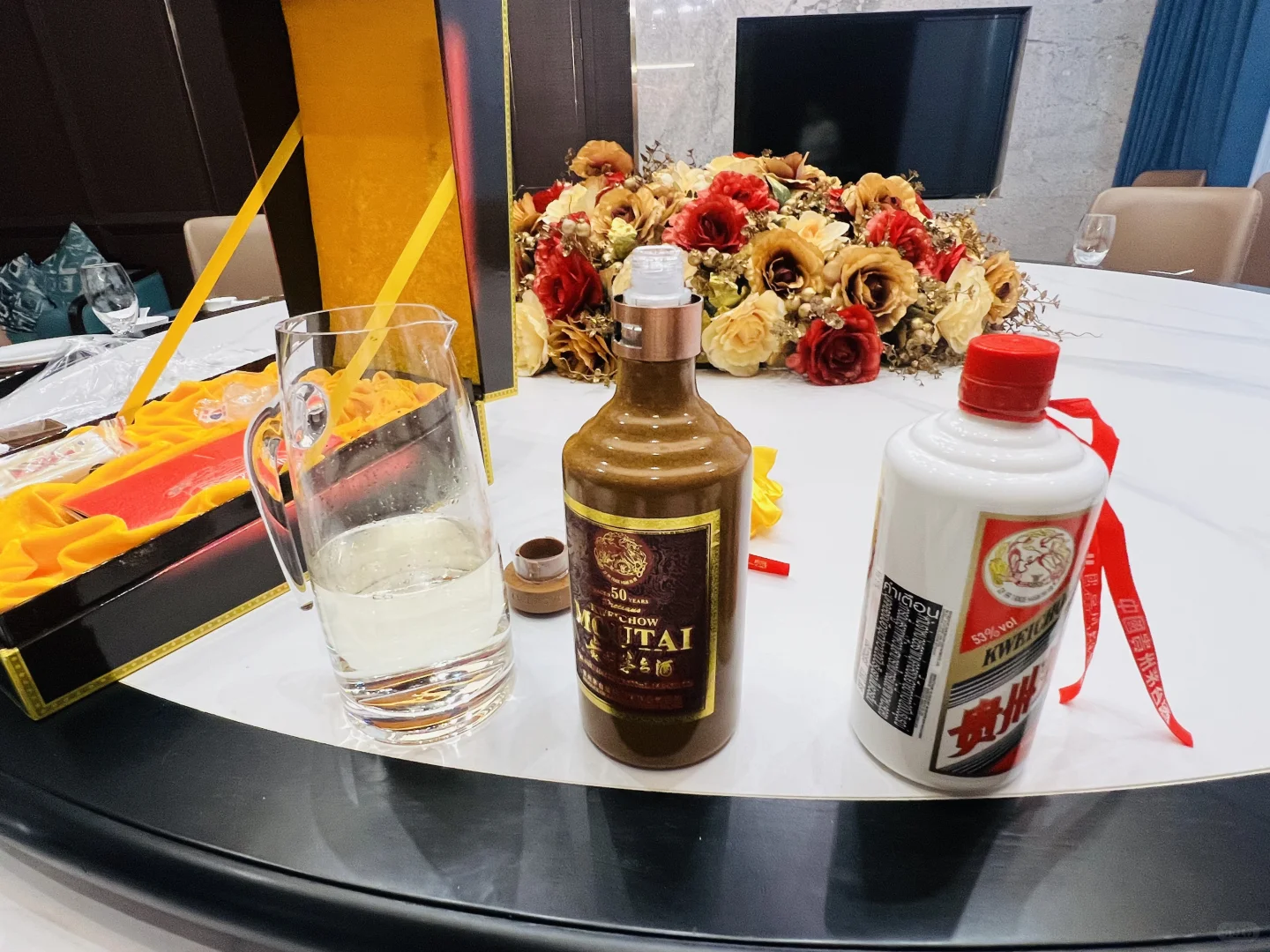 50年茅台调配比率