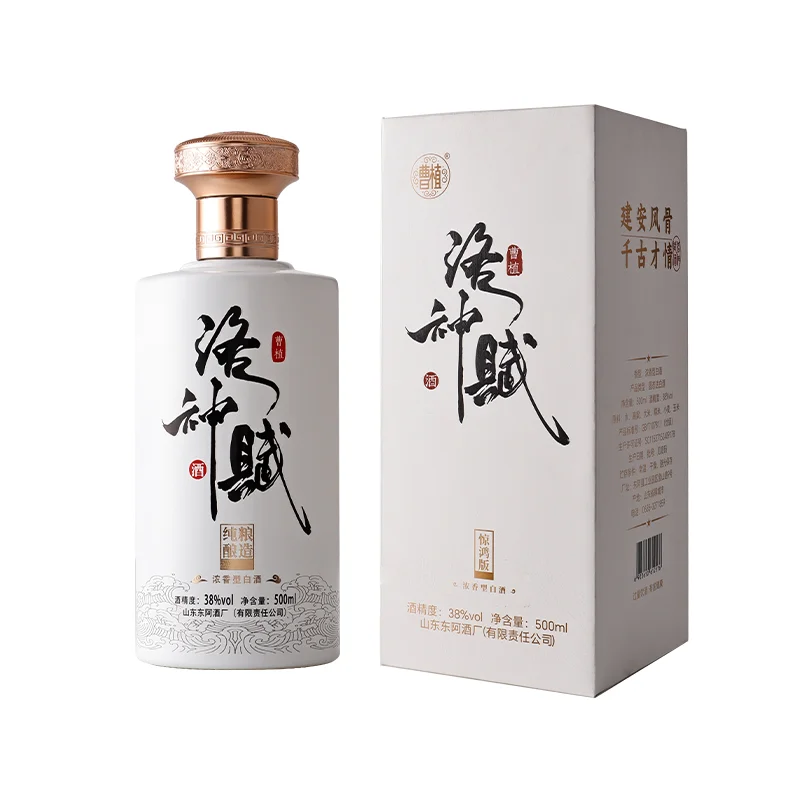 这款白酒深得人心✨