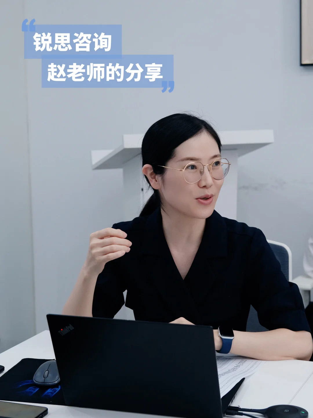 南审大二实习生在上海企业参访的一天