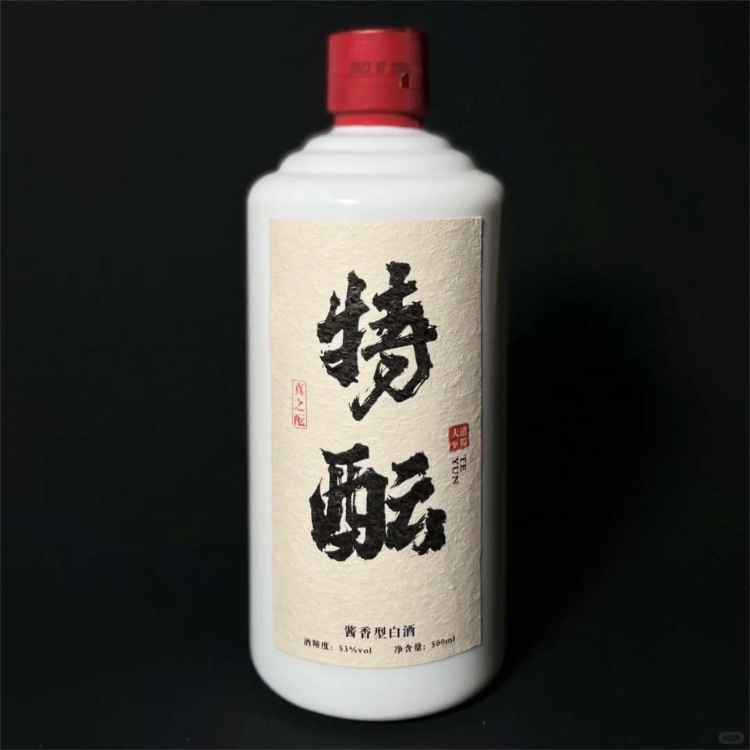 酱香型白酒?,中国人的聚会必备!