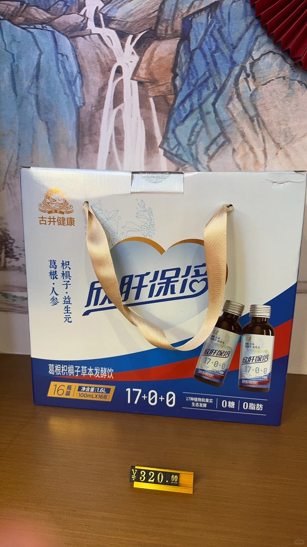 合肥今年的餐饮、白酒行业老板们过的怎么样