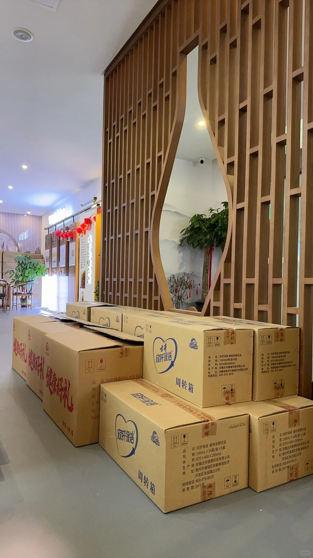 合肥今年的餐饮、白酒行业老板们过的怎么样