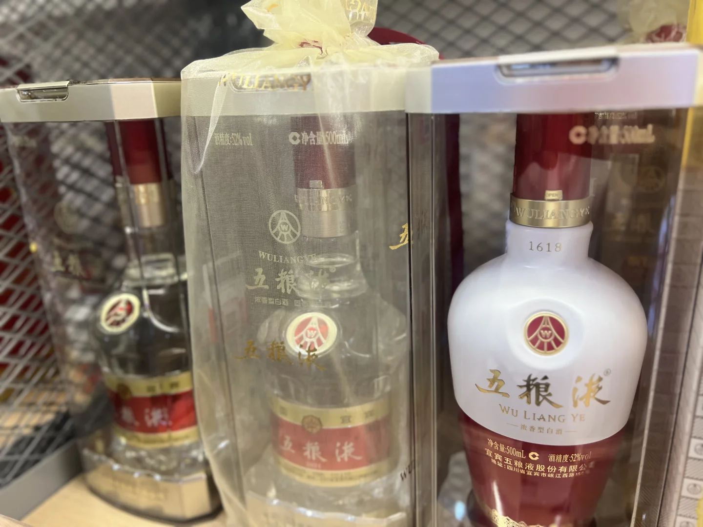股市大涨对酒行业的影响