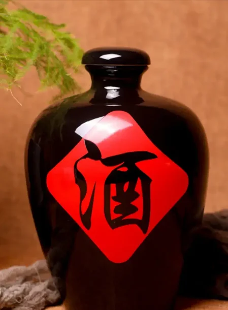 千年酒香遇上互联网新风：传统与现代的交融