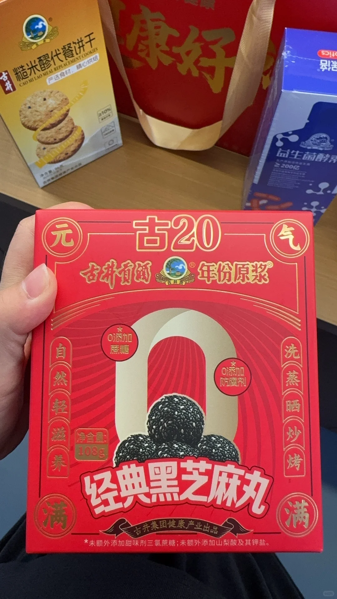 合肥今年的餐饮、白酒行业老板们过的怎么样