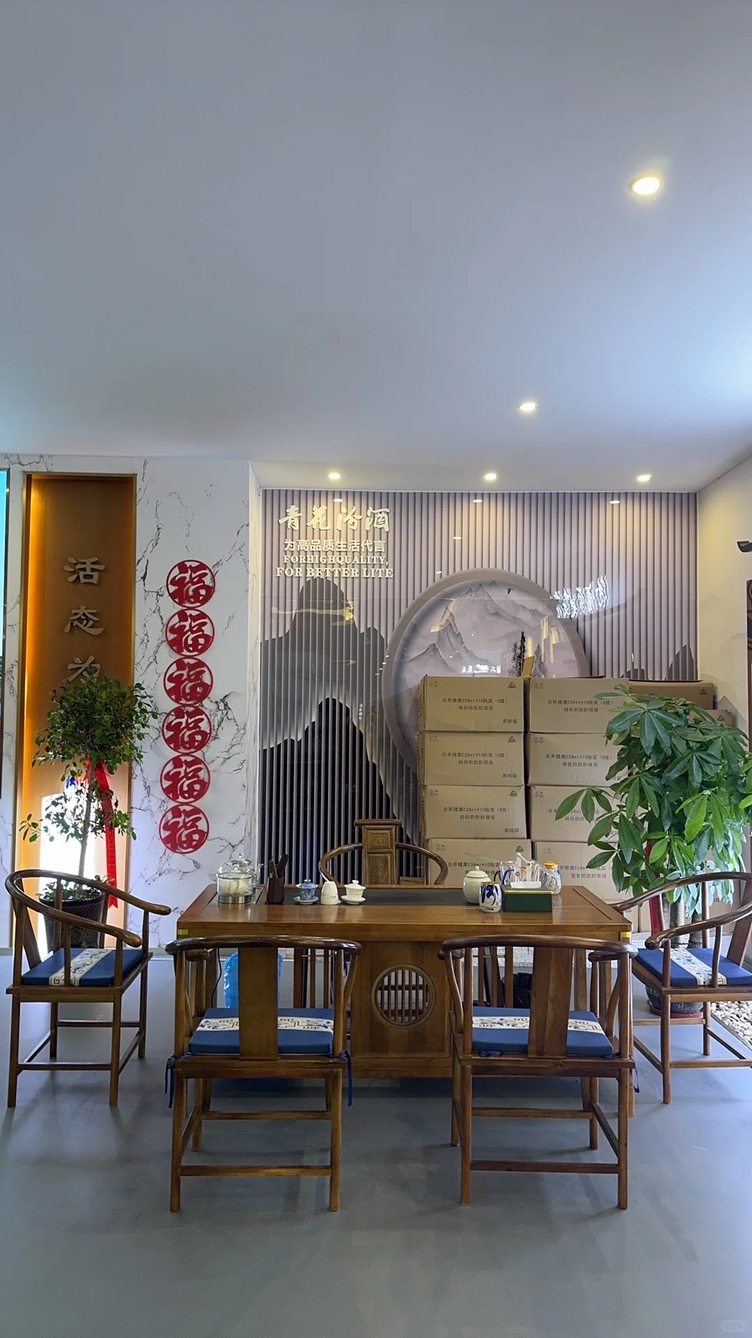 合肥今年的餐饮、白酒行业老板们过的怎么样