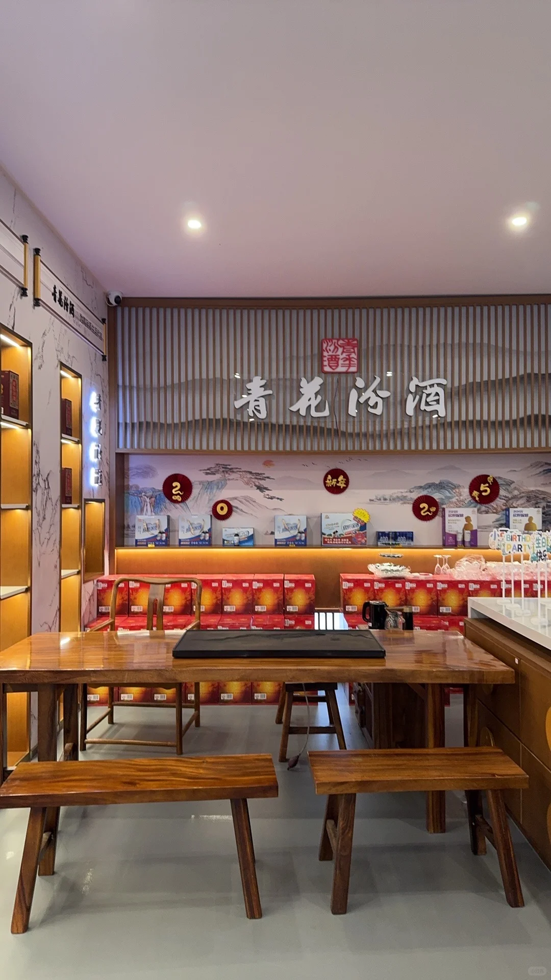 合肥今年的餐饮、白酒行业老板们过的怎么样