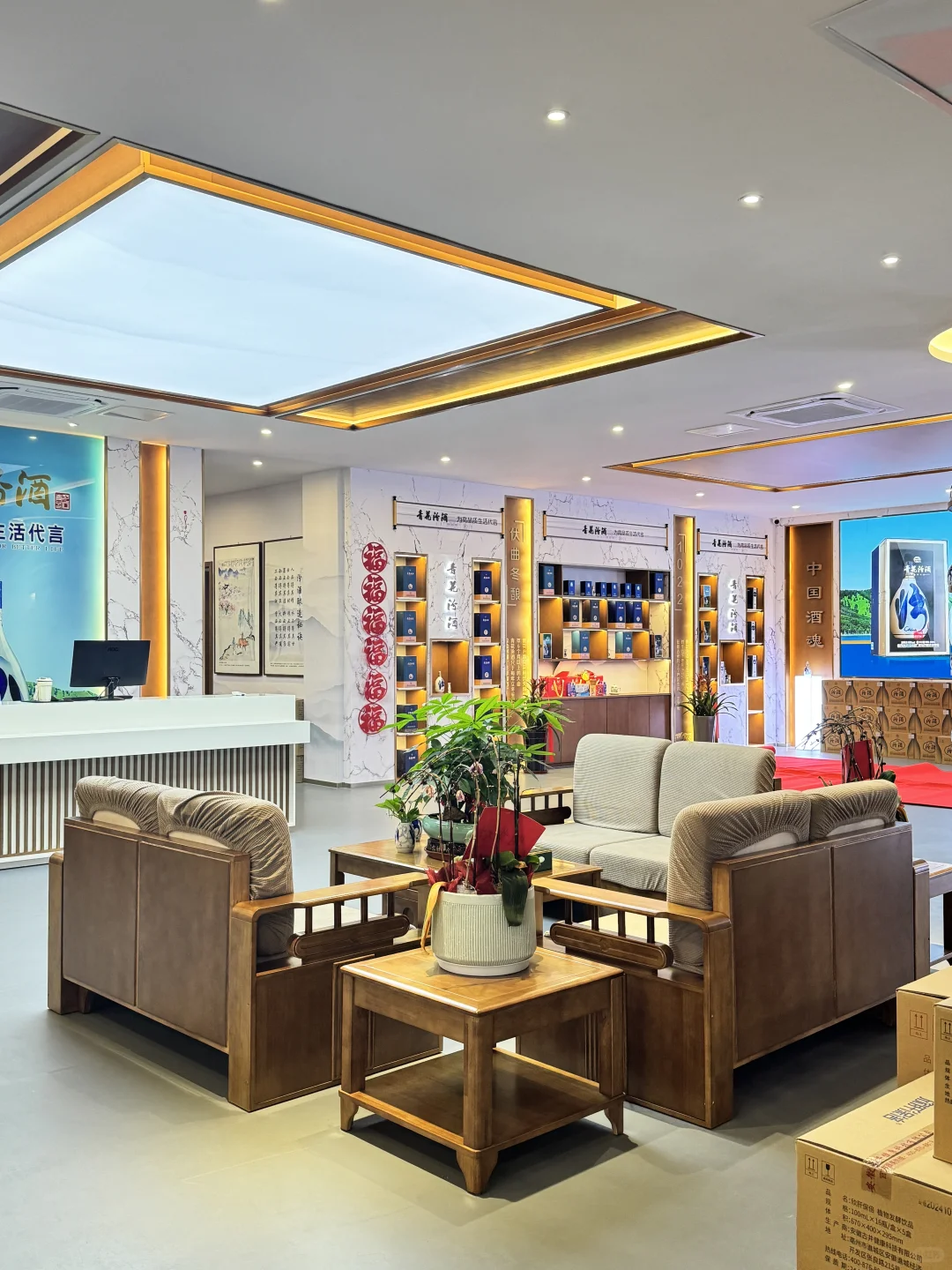 合肥今年的餐饮、白酒行业老板们过的怎么样