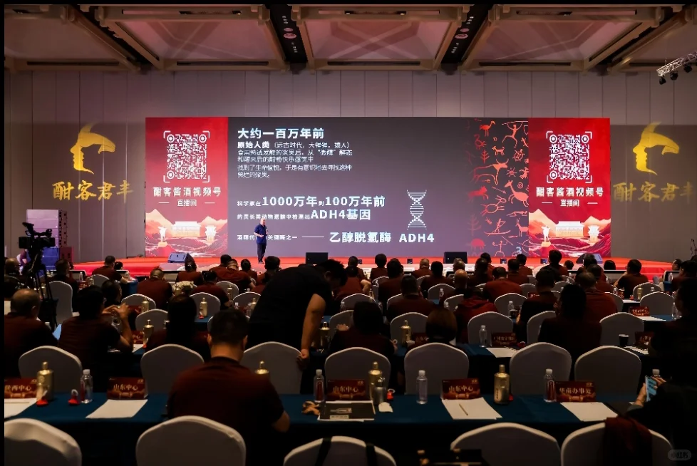 被酣客新品的颜值圈粉了！这包装设计
