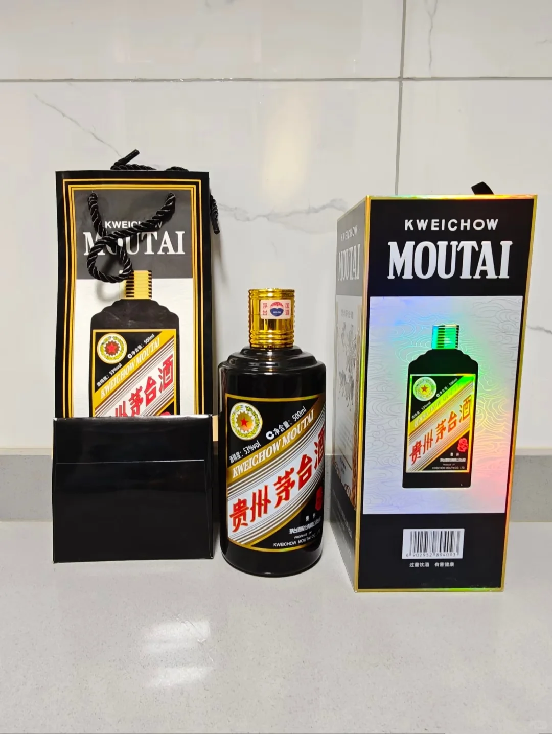 这次真的爱上了酱香型白酒