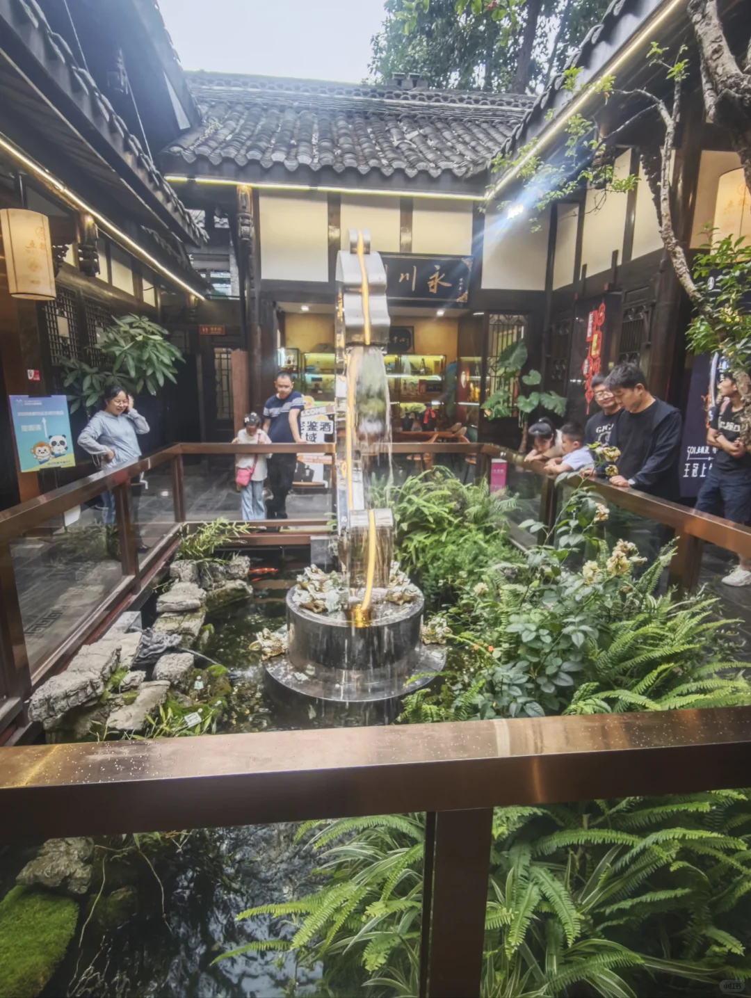 宽窄巷子五粮液文化体验馆！！！