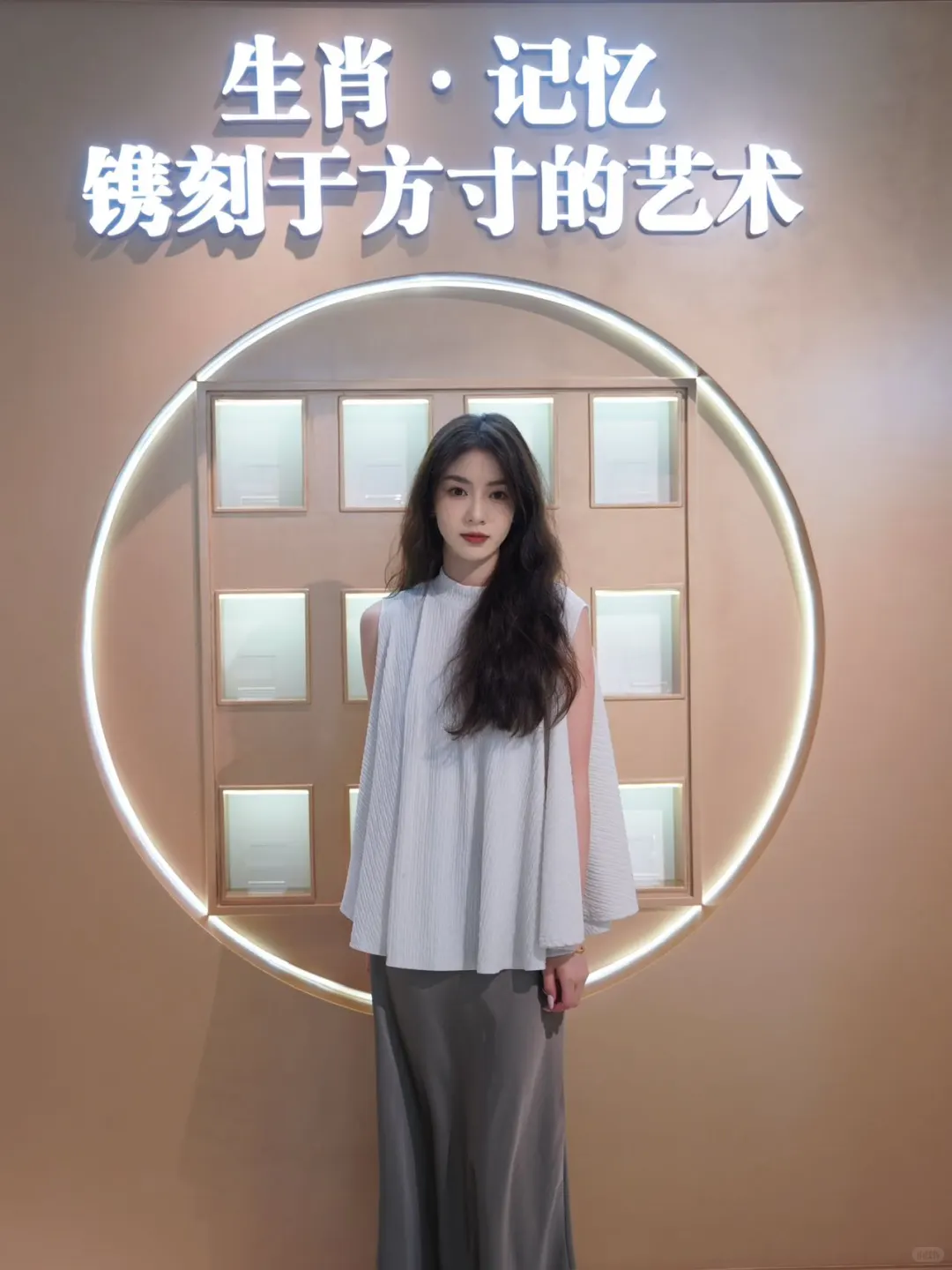 救命！张园这波被茅台狠狠拿捏了！！