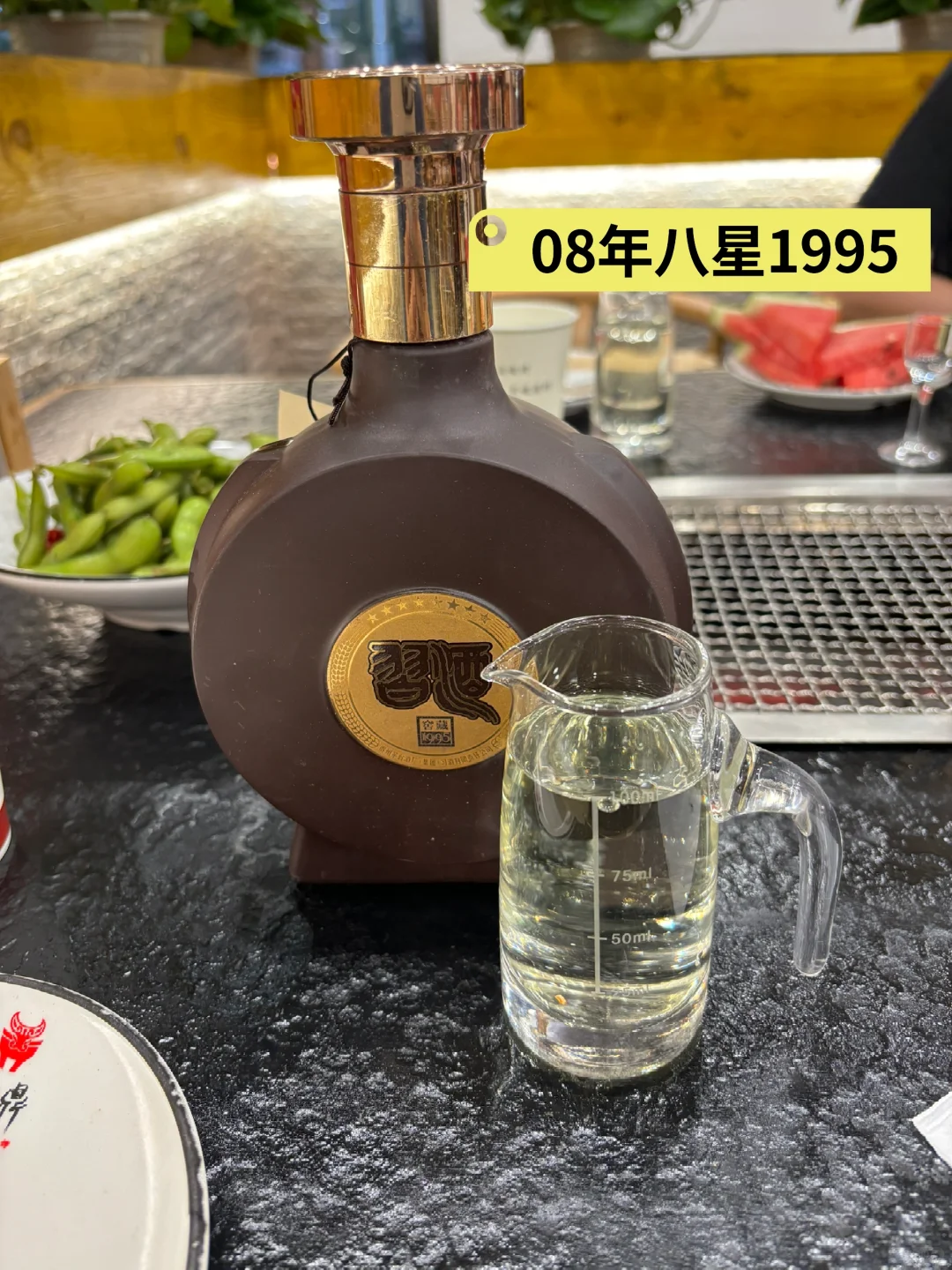习酒推荐：主流嫡系之外还有老酒