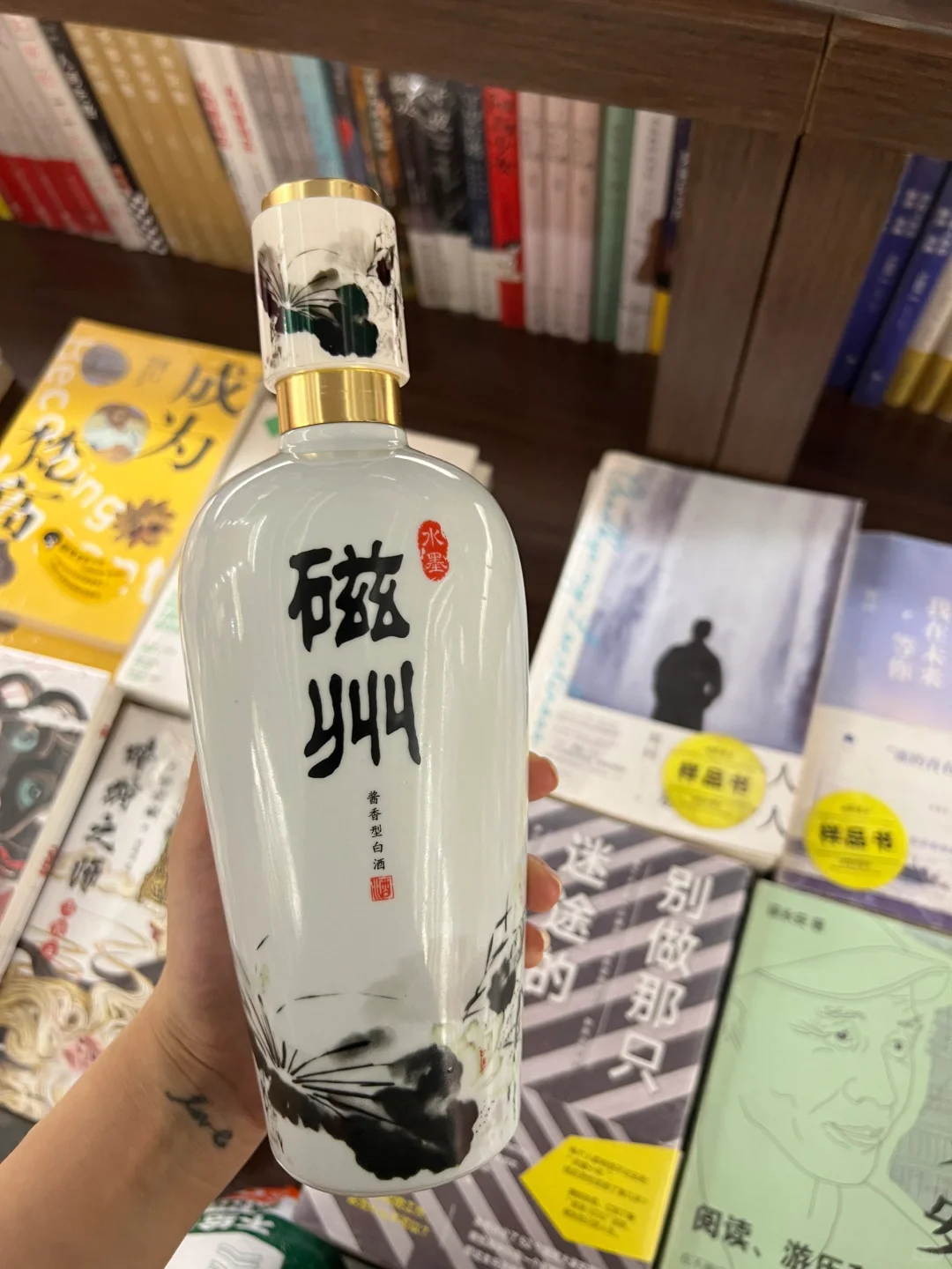 300以内