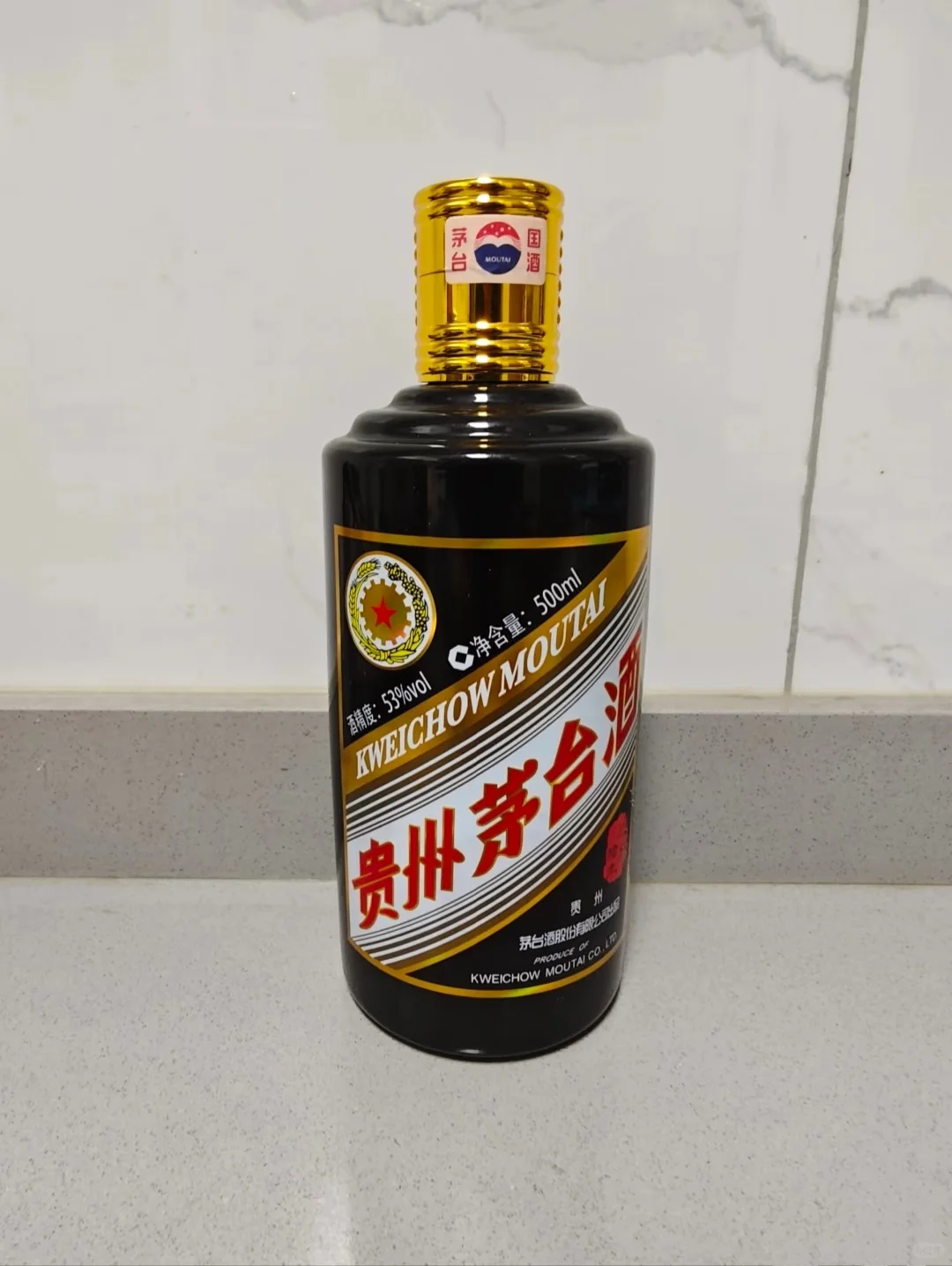 这次真的爱上了酱香型白酒