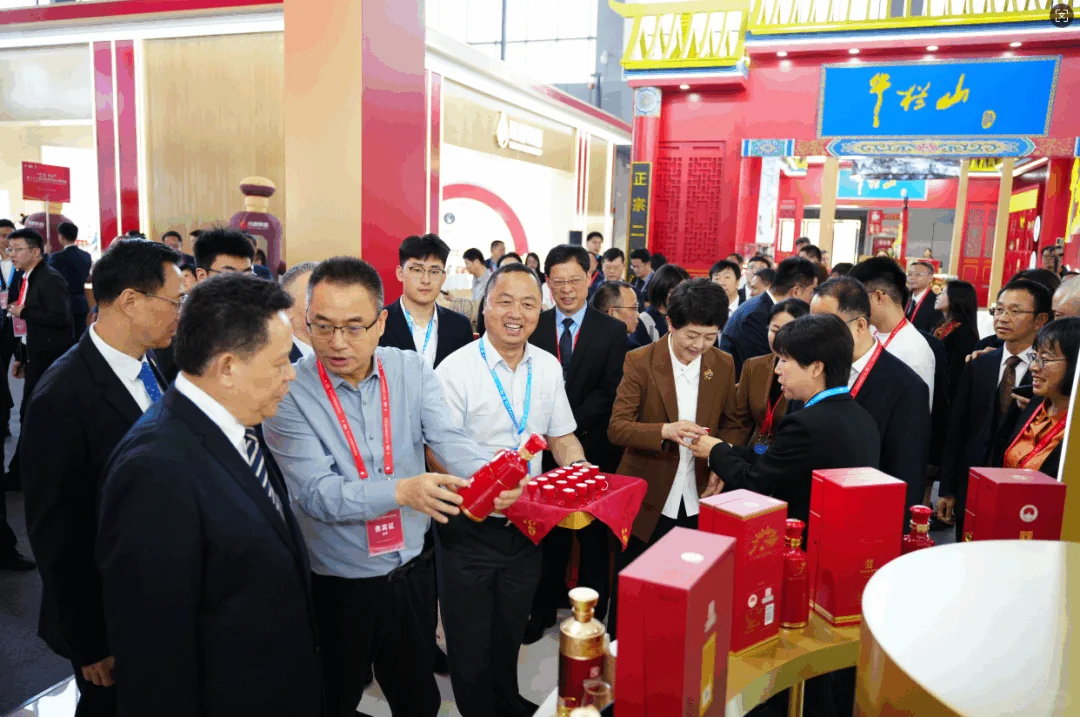 2025第二十三届中国国际酒业博览会