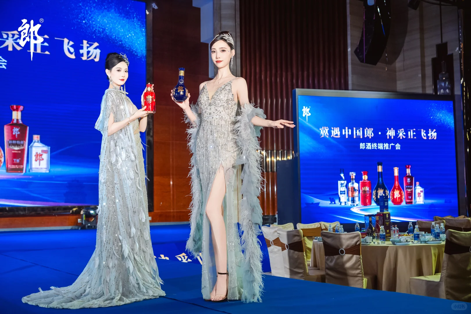 白酒晚宴品鉴会郎酒沧州任丘站