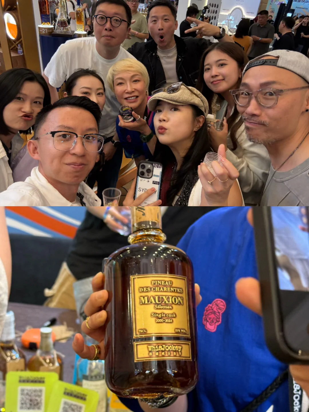 与其说HeyWhisky是酒展?不如说是酒鬼聚会