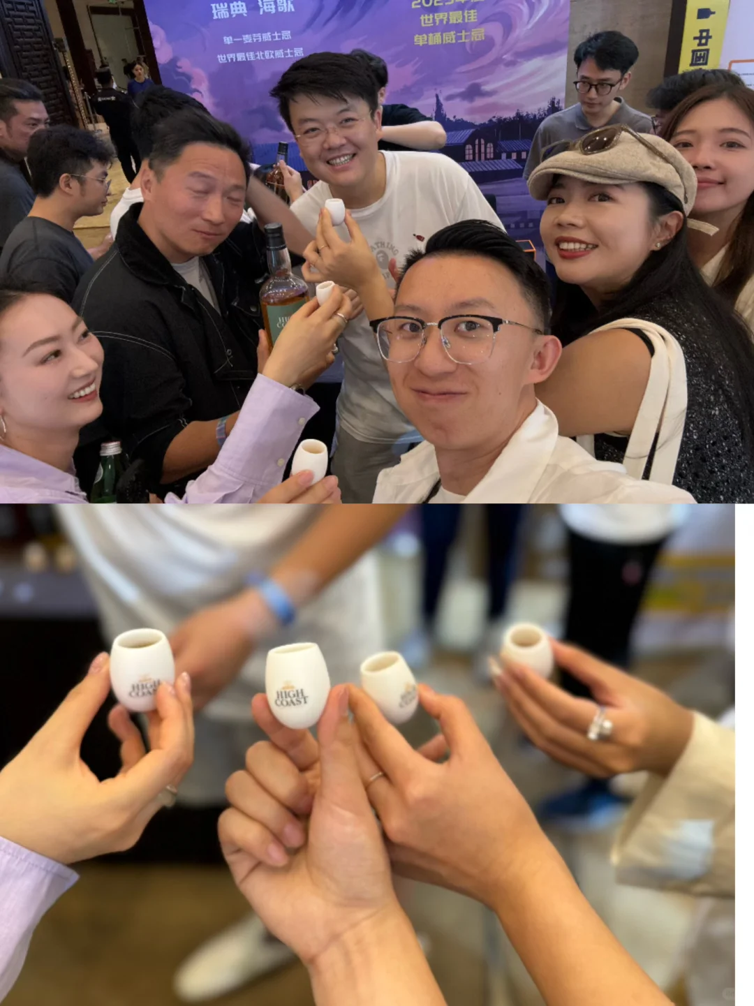 与其说HeyWhisky是酒展?不如说是酒鬼聚会