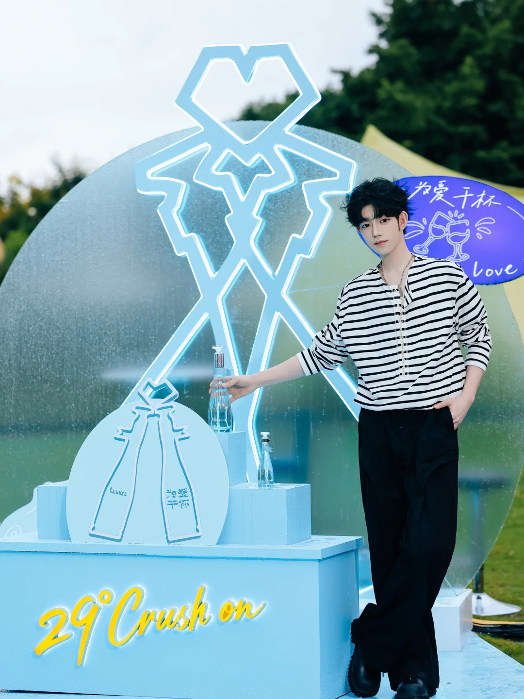 浪漫七夕｜遇到五粮液就一见倾心了