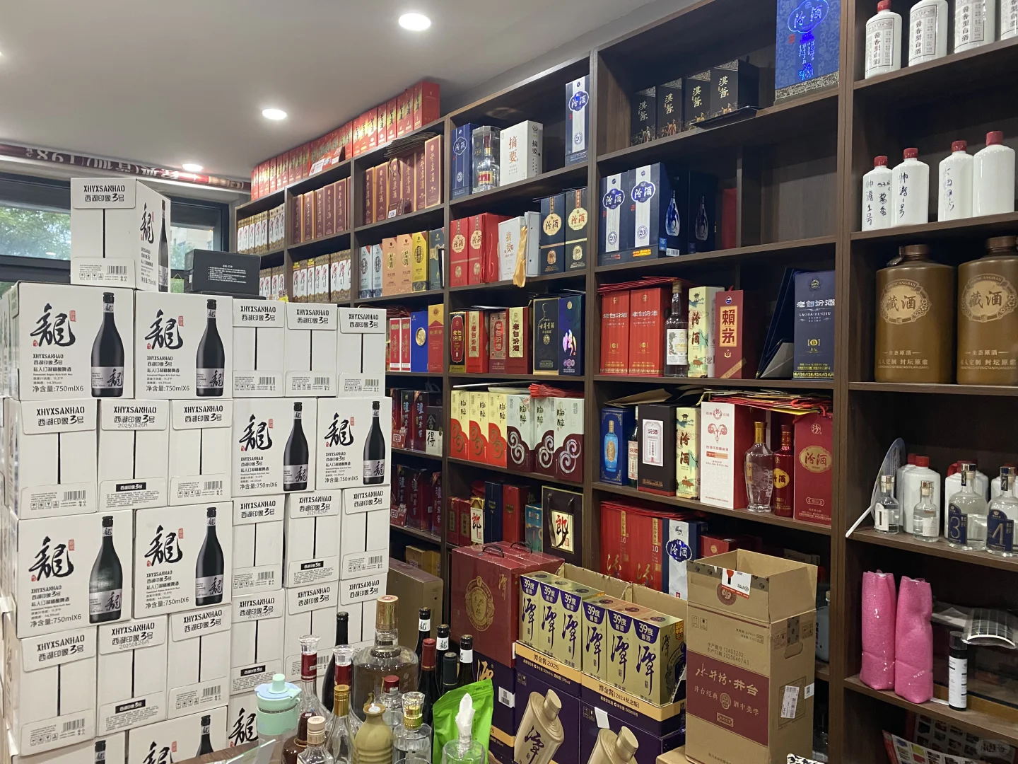 酒水店还能干吗？