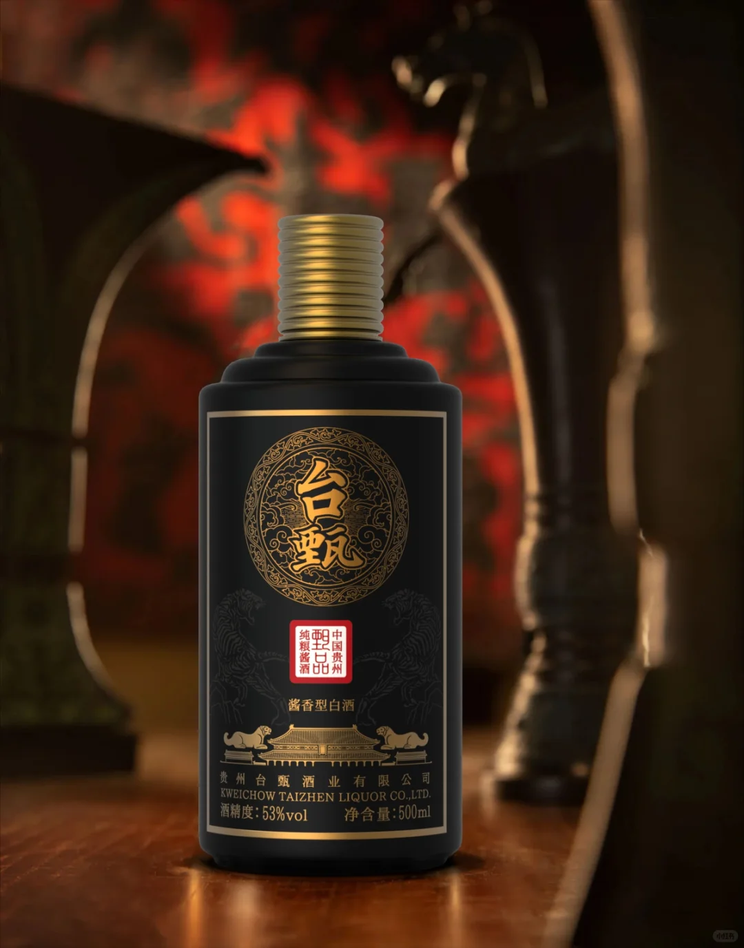 ?贵州酱香老酒，送礼佳选✨