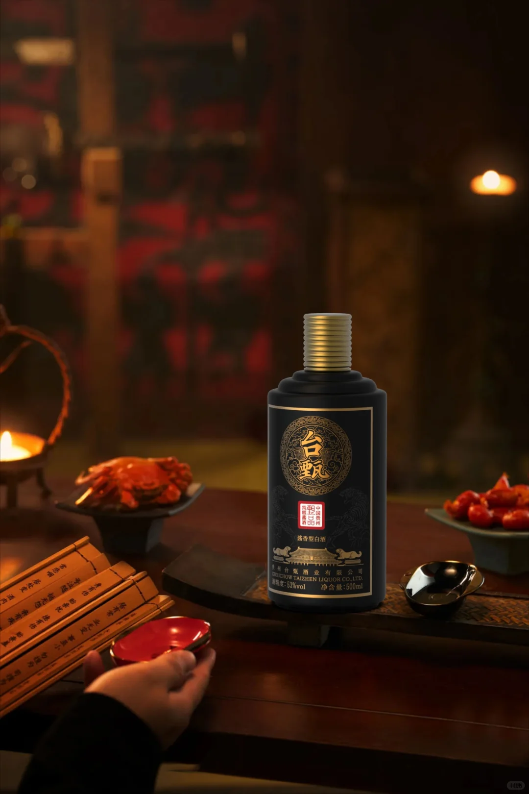 ?贵州酱香老酒，送礼佳选✨
