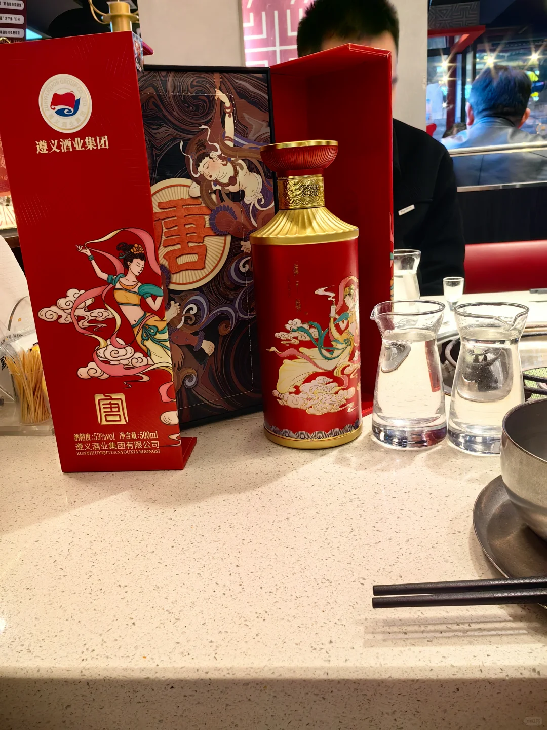 想要一个全是酒鬼的评论区