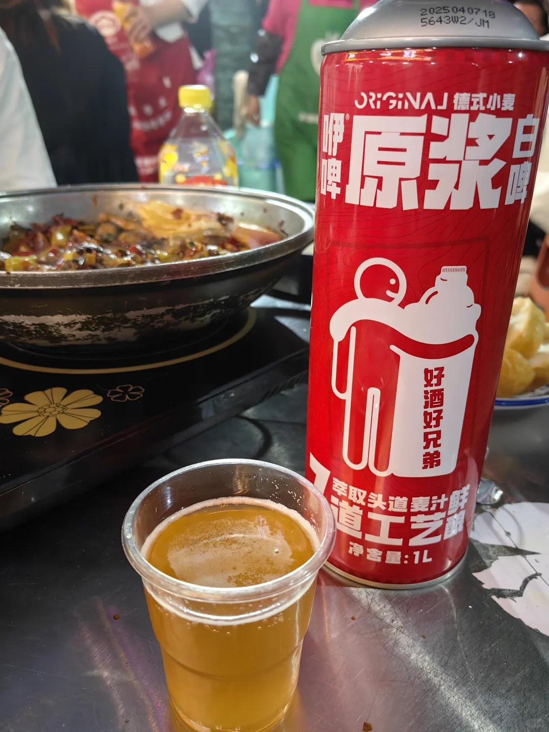 想要一个全是酒鬼的评论区