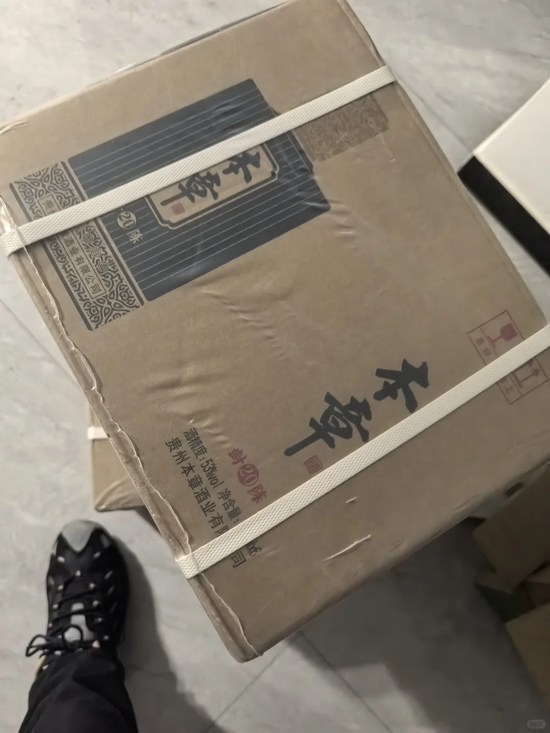 本章