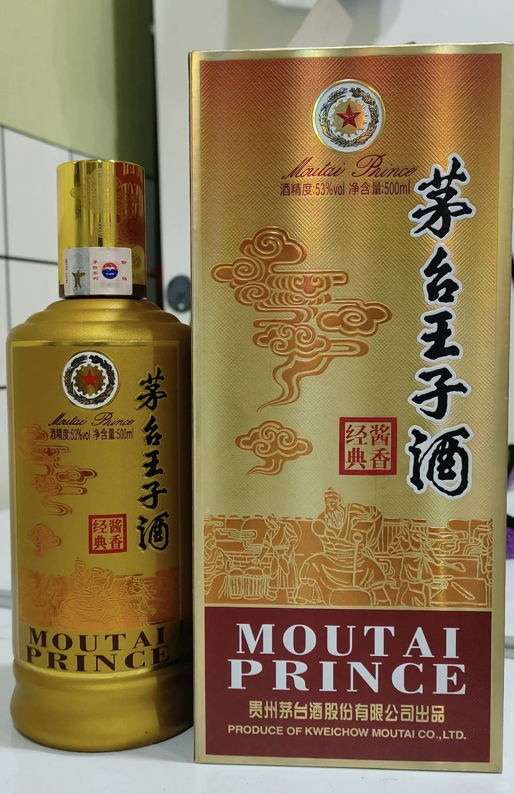 谁说千元以下不好喝了？！???