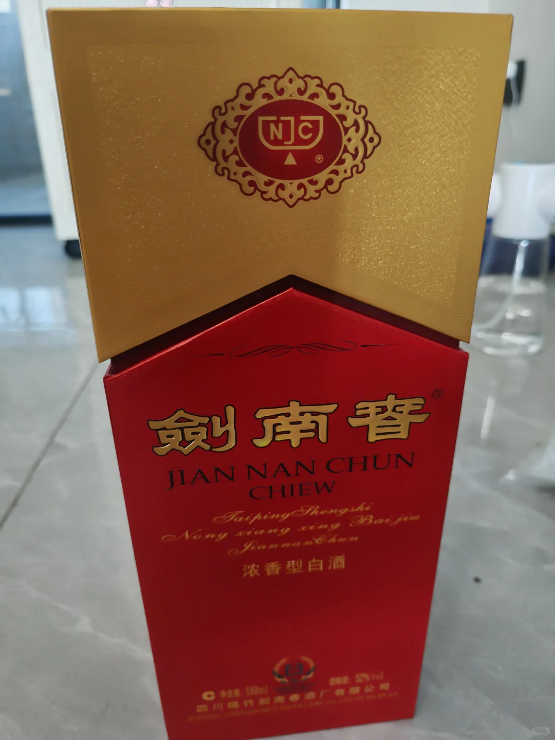 想问下朋友酒这玩意怎么回收