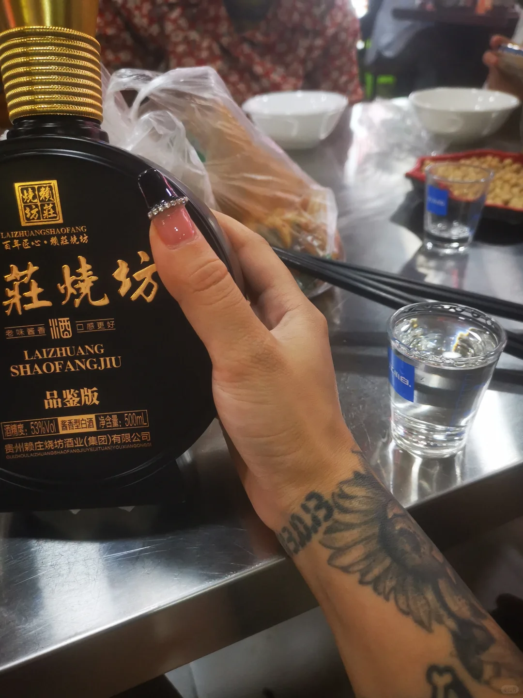 想要一个全是酒鬼的评论区