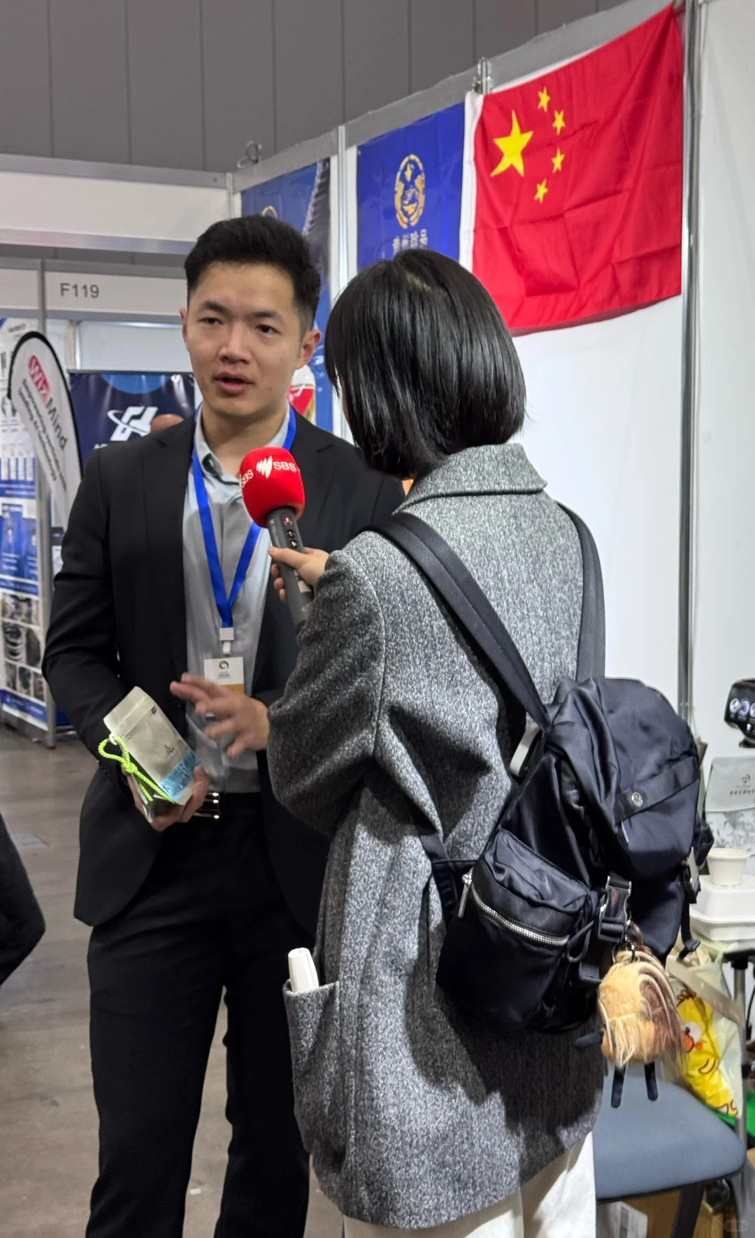 ??墨尔本 | 2025澳中博览会