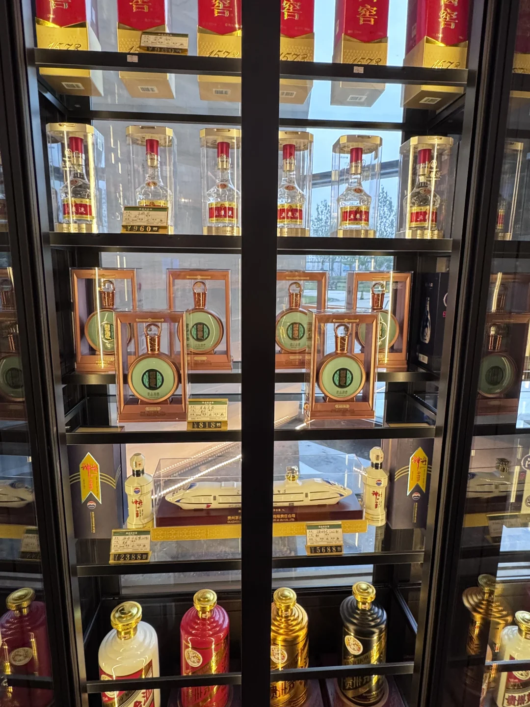 首都国际会展中心茅台店开业啦