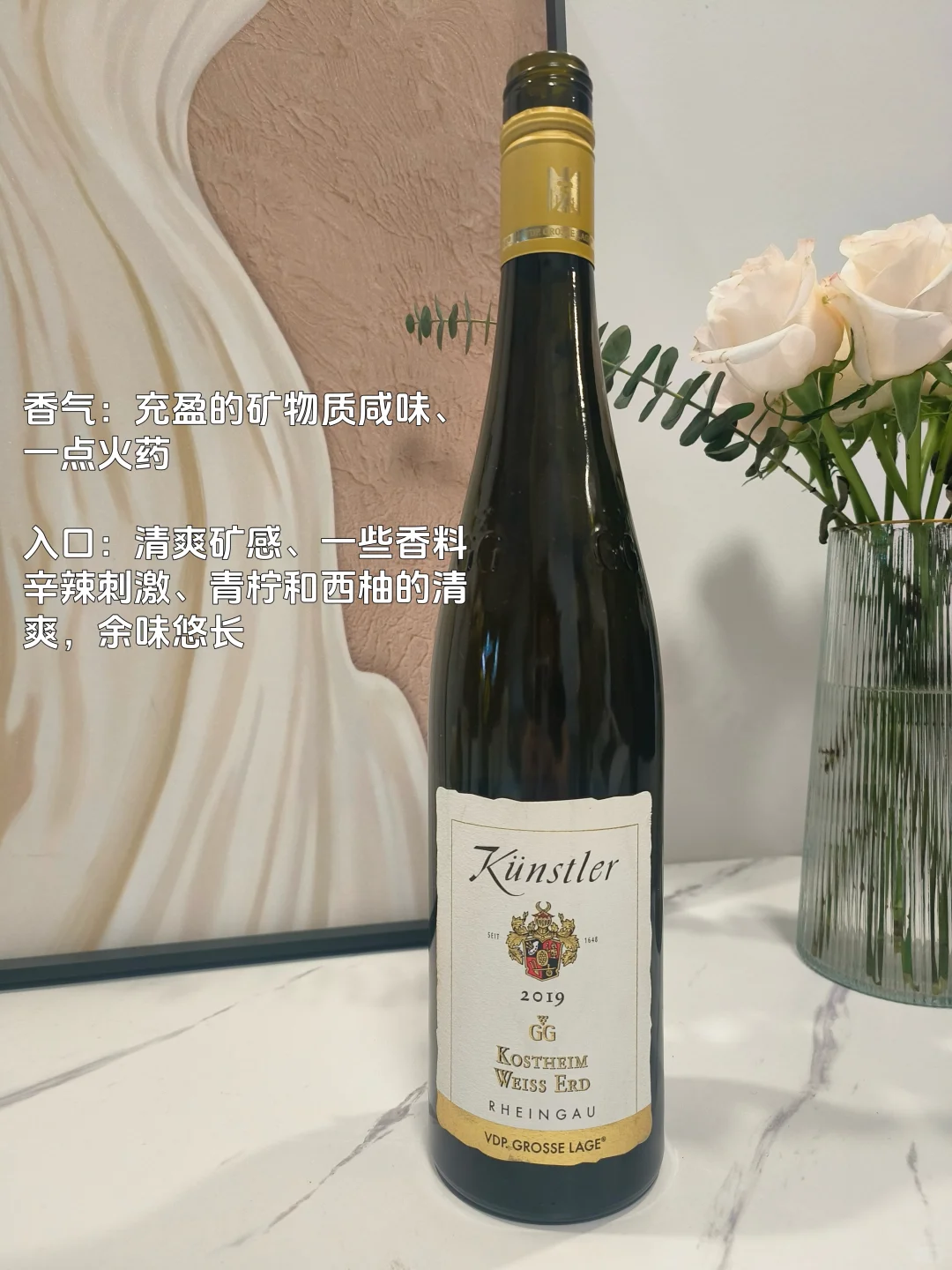 近半年我最爱Top10葡萄酒｜199-925元推荐上