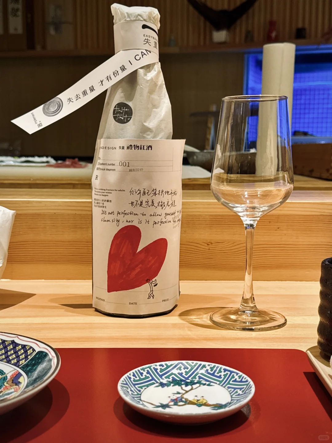 有些礼物是失意时的特效药?