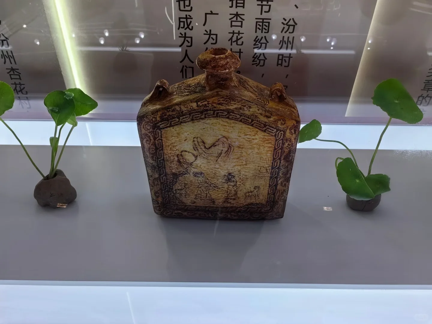 深圳秋季糖酒会，最好看的就汾酒展厅